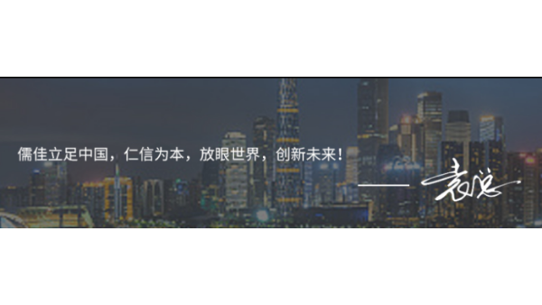 砂磨機品牌選擇哪個好？